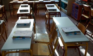 Ανακοινώθηκαν οι ημερομηνίες διεξαγωγής των εξετάσεων και της κλήρωσης για τα Πρότυπα, Δημόσια Ωνάσεια και Πειραματικά σχολεία