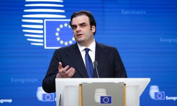 Ομόφωνα εξελέγη πρόεδρος του Eurogroup ο Κυριάκος Πιερρακάκης – «Συνεργασία με όλα τα κράτη μέλη για να επιτύχουμε ουσιαστικά αποτελέσματα για τους πολίτες μας»