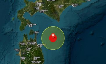 Ισχυρός σεισμός μεγέθους 6,7 Ρίχτερ στην Ιαπωνία – Εκδόθηκε προειδοποίηση για τσουνάμι