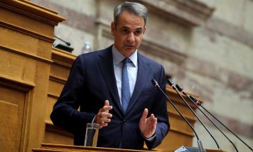 Μητσοτάκης στην ΚΟ της ΝΔ: Τη Δευτέρα στις 5μμ θα περιμένω στο γραφείο μου όποια αντιπροσωπεία οριστεί από το Συντονιστικό των αγροτών