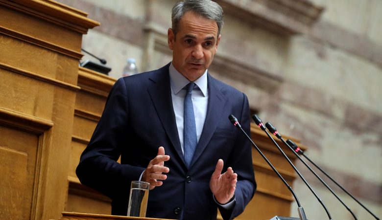 Μητσοτάκης στην ΚΟ της ΝΔ: Τη Δευτέρα στις 5μμ θα περιμένω στο γραφείο μου όποια αντιπροσωπεία οριστεί από το Συντονιστικό των αγροτών