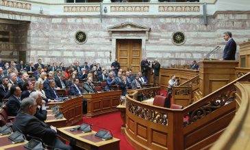 Βουλή: Ανακοινώθηκε στην Ολομέλεια η πρόταση της ΝΔ για την αναθεώρηση του Συντάγματος
