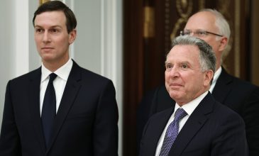 Οι διαπραγματευτές του Τραμπ ζητούν από το Κίεβο να παραδώσει στη Μόσχα υπό ουκρανικό έλεγχο εδάφη