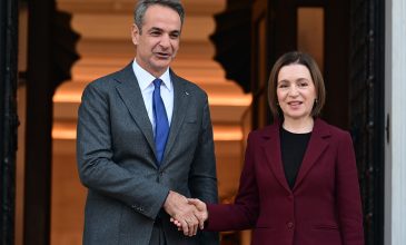 Μητσοτάκης: Στρατηγική προτεραιότητα για την Ελλάδα η ένταξη της Μολδαβίας στην ΕΕ