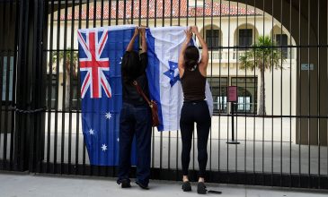 Ο Αυστραλός πρωθυπουργός θέλει αυστηρότερα μέτρα εναντίον της υποκίνησης μίσους