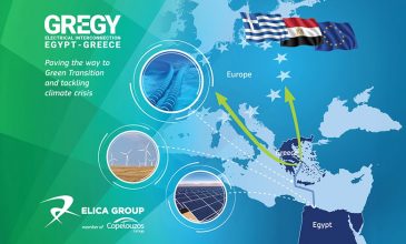 Σχέδιο GREGY: Η φθηνή πράσινη ενέργεια θα φέρει ανάπτυξη και ευημερία στην ελληνική αγορά