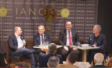 Σπίτι στην Ελλάδα του 2025: Τι πρέπει να ξέρεις και τι να αποφύγεις