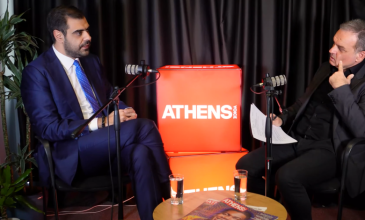 Παύλος Μαρινάκης: Είμαστε η γενιά που πρέπει να ανοίξει με ειλικρίνεια τη συζήτηση για το δημογραφικό