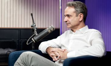 Μητσοτάκης: Στον ΟΠΕΚΕΠΕ δίνουμε μια από τις τελευταίες μάχες με την παλιά Ελλάδα – Είμαστε μία χώρα η οποία βγήκε από μία πρωτοφανή κρίση