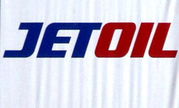 Πώς επηρεάζει την αγορά η αναστολή λειτουργίας της Jetoil