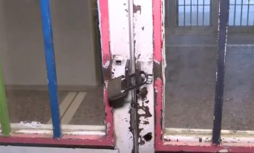 Μαθητές κλείδωσαν τους διευθυντές μέσα στο σχολείο όπου έγινε το αιματηρό περιστατικό με θύμα μια 14χρονη στην Κυψέλη
