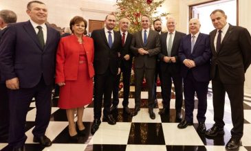 Στο Μέγαρο Μαξίμου μέλη της Κοινοβουλευτικής Ομάδας της Νέας Δημοκρατίας ύστερα από πρόσκληση του πρωθυπουργού