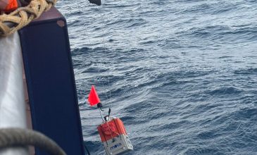 Ωκεανογραφική αποστολή στη Σαντορίνη με στόχο την έγκαιρη προειδοποίηση στο ηφαιστειακό σύμπλεγμα