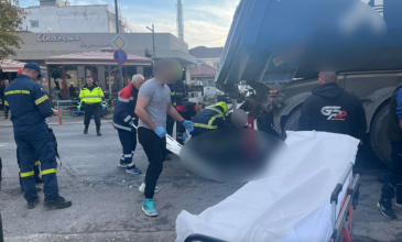 Σοκαριστικό τροχαίο στην Λάρισα: Σκοτώθηκε γυναίκα που παρασύρθηκε από φορτηγό