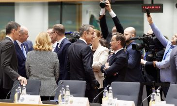 Συμφωνία της ΕΕ για δάνειο 90 δισ. ευρώ στην Ουκρανία την επόμενη 2ετία – Τι αναφέρουν τα συμπεράσματα της Συνόδου Κορυφής