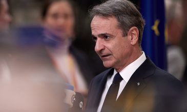Μητσοτάκης: Για εμάς το παρόν και το μέλλον του πρωτογενούς τομέα είναι εθνική προτεραιότητα