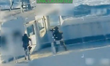 Οι ΗΠΑ κατάσχεσαν δεύτερο δεξαμενόπλοιο στα ανοιχτά της Βενεζουέλας