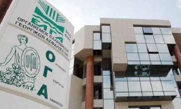 Πληρωμές 35,1 εκατ. ευρώ από τον ΕΛΓΑ για καταστροφές σε φυτικό κεφάλαιο