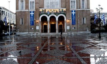 Ποιο είναι το πνεύμα των Χριστουγέννων, σύμφωνα με την Ορθοδοξία