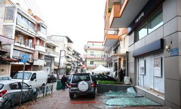 Έκρηξη σε υποκατάστημα τράπεζας στον Εύοσμο