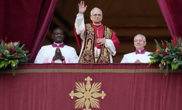 «Πώς να μην θυμηθούμε τις σκηνές της Γάζας;», διερωτήθηκε ο πάπας Λέων στο χριστουγεννιάτικο μήνυμά του