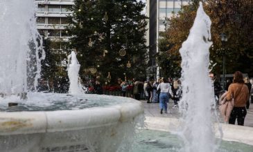 Ποια είναι τα πιο ψυχρά και τα πιο θερμά Χριστούγεννα στην Ελλάδα τα τελευταία 125 χρόνια