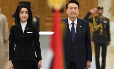 Σκάνδαλο στη Νότια Κορέα: Η τέως πρώτη κυρία κατηγορείται πως έλαβε δωροδοκίες σε είδος αξίας 200.000 δολαρίων