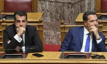 Αιχμές από Γεωργιάδη και Πλεύρη για Διεθνή Αμνηστία και Δικαστήριο Χάγης – «Αδιάφορα αριστεροκρατούμενα σχήματα που κανείς δεν πρέπει να τους δίνει σημασία»