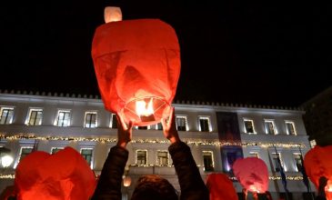 Κυκλοφοριακές ρυθμίσεις στην Αθήνα παραμονή Πρωτοχρονιάς