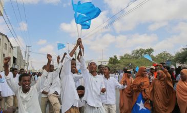 Χιλιάδες Σομαλοί διαδήλωσαν κατά της ισραηλινής αναγνώρισης της Σομαλιλάνδης