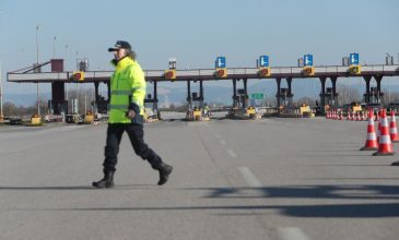 Οι χάρτες της ΕΛ.ΑΣ. με τις εκτροπές κυκλοφορίας λόγω των αγροτικών μπλόκων – «Τα μέτρα είναι αναγκαία για την αποτροπή τροχαίων»