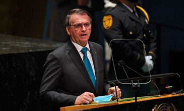 Σε τρίτη επέμβαση υποβλήθηκε ο πρώην πρόεδρος τη Βραζιλίας, Μπολσονάρου