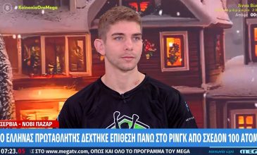 Ο Νο1 στον κόσμο αθλητής του kickboxing, Γιάννης Τσουκαλάς, για την επίθεση που δέχθηκε: «Δεν περίμεναν ότι θα κερδίσω και έχασαν την ψυχραιμία τους»