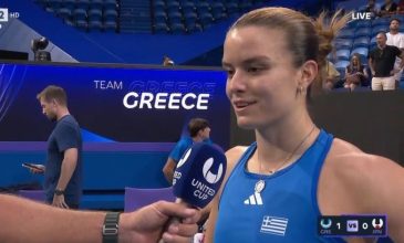 Μαρία Σάκκαρη για Κωνσταντίνο Μητσοτάκη: «Είμαι πολύ τυχερό κορίτσι, είναι υπέροχος»