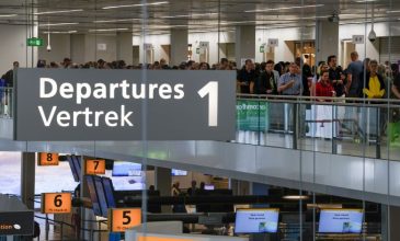 Εκατοντάδες ακυρώσεις πτήσεων αναμένονται στο αεροδρόμιο του Άμστερνταμ