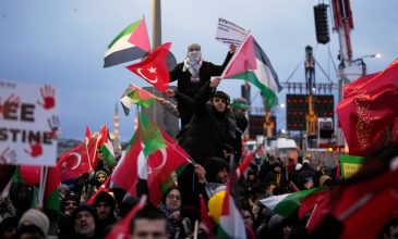 Εκατοντάδες χιλιάδες άνθρωποι διαδήλωσαν στην Κωνσταντινούπολη για τη Γάζα