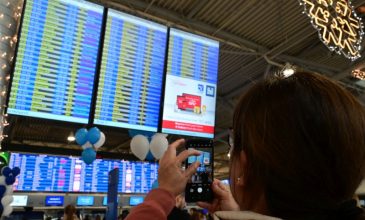 Eπανέρχεται σταδιακά η ομαλότητα στα ελληνικά αεροδρόμια μετά τα προβλήματα με τις συχνότητες στον ελληνικό εναέριο χώρο – Ενημερώθηκε και η ΕΥΠ