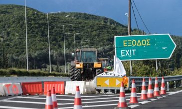 Πού υπάρχουν διακοπές κυκλοφορίας και εκτροπές στην Εθνική Οδό Αθηνων-Λαμίας λόγω των αγροτικών κινητοποιήσεων