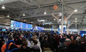 Πρόβλημα στο FIR Αθηνών: «Υπήρχε μια παρεμβολή στις συχνότητες, ένας έντονος θόρυβος» – Δεν ήταν κυβερνοεπίθεση