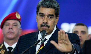 Ο Μαδούρο στο δικαστήριο του Μανχάταν για την απαγγελία των κατηγοριών