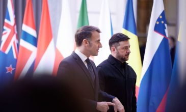 Η G7 «χαιρετίζει την πρόοδο» για τις εγγυήσεις ασφαλείας που σημειώθηκε στη σύνοδο του Συνασπισμού των Προθύμων στο Παρίσι