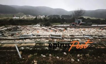 Ανεμοστρόβιλος στο Καλπάκι Ιωαννίνων κατέστρεψε ολοσχερώς μεγάλη πτηνοτροφική μονάδα