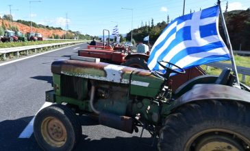 Αγροτικά μπλόκα στον κόμβο Ηγουμενίτσας-Γραικοχωρίου και επί της εθνικής οδού Ιωαννίνων- Κακκαβιάς
