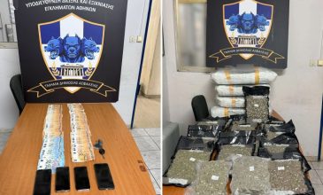 Συνελήφθησαν δύο άντρες στην Ομόνοια που διακινούσαν ναρκωτικά