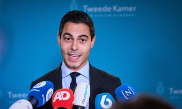 Ο πρωθυπουργός της Ολλανδίας θα σχηματίσει κυβέρνηση μειοψηφίας