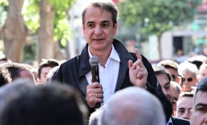 Κυριάκος Μητσοτάκης: Η Νέα Δημοκρατία παραμένει η κυρίαρχη πολιτική δύναμη στην πατρίδα μας – Ορίζοντας οι εκλογές του 2027