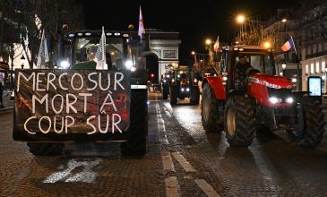Νέα διαδήλωση αγροτών στο Παρίσι κατά της συμφωνίας της ΕΕ με τη Mercosur