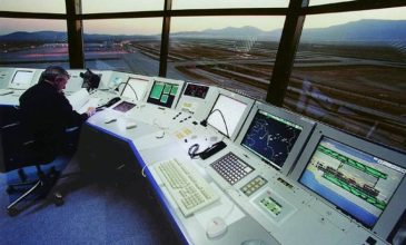 Σε ψηφιακό θόρυβο οφείλεται το μπλακ άουτ στο FIR Αθηνών, σύμφωνα με το πόρισμα