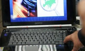 Σοκ στον Βόλο: Συνελήφθη μητέρα τριών ανήλικων για παιδική πορνογραφία