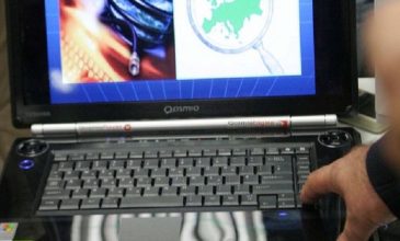 Συνελήφθη στα Βριλήσσια 49χρονος καταζητούμενος για παιδική πορνογραφία